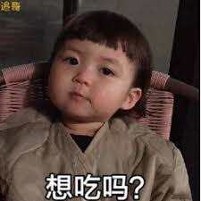 bocoran togel hongkong bocoran togel kode sgp Shazhi, keluar dulu, Lin Yu meletakkan kembali cangkir teh yang baru saja diserahkan ke mulutnya.